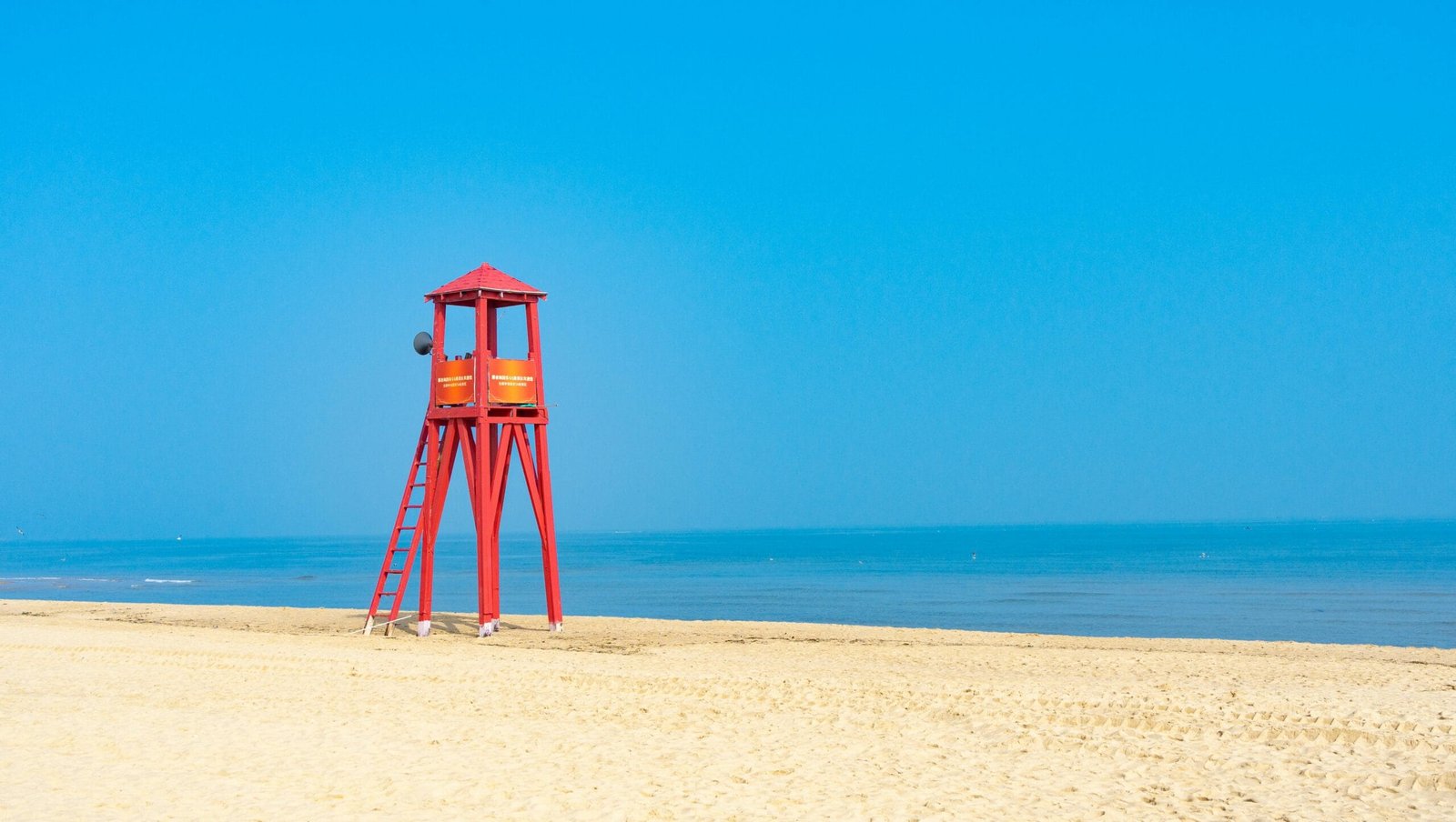 What Is Well Water Quality? What Is Well Water Quality?