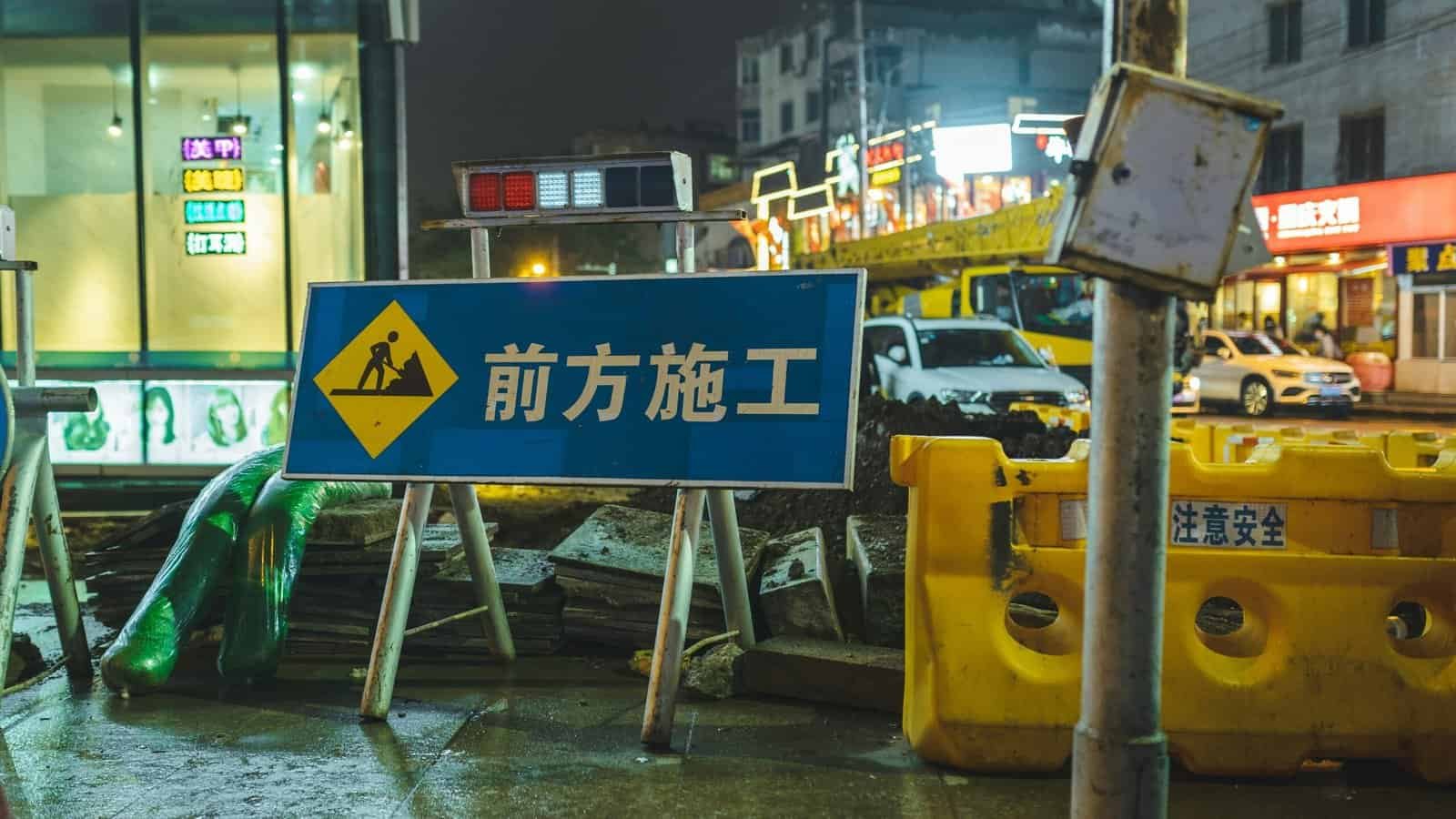 What Organizations Provide Certifications For Well Inspectors?